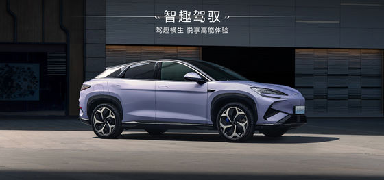 2025 BYD Zeeleeuw EV07 550KM