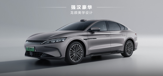 BYD Han DMI toonaangevende editie