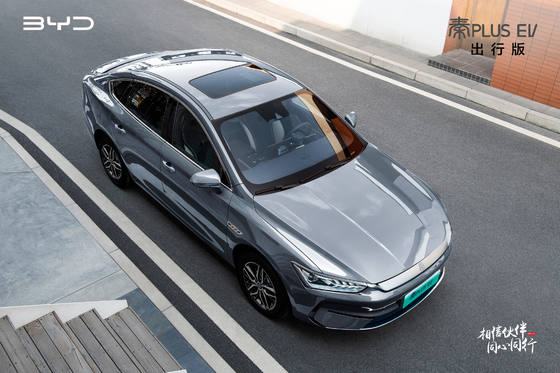BYD's bestverkopende pure elektrische familie sedan, Qin plus EV, heeft een bereik van 500KM.