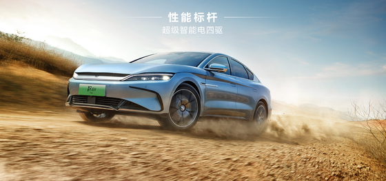 BYD's vlaggenschip zuiver elektrische sedan, de Han EV, heeft een ultra lange actieradius van 715 km met vierwielaandrijving.
