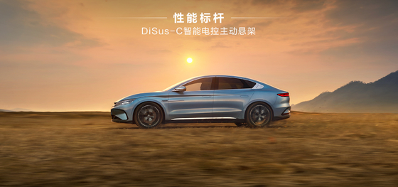 BYD's vlaggenschip zuiver elektrische sedan, de Han EV, heeft een ultra lange actieradius van 715 km met vierwielaandrijving.