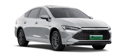 BYD's meest kosteneffectieve hybride familie sedan, Qin Plus DMI Champions Edition
