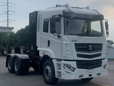 Geely Remote H7 Pure Electric 6x4 Lichte trekker 350 kWh Elektriciteit