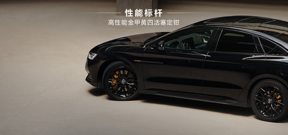 Super performance hybride BYD Han DMP-200KM Zhanshen versie elektrische sedan