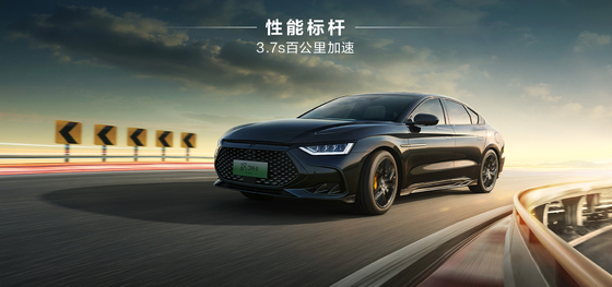 Super performance hybride BYD Han DMP-200KM Zhanshen versie elektrische sedan