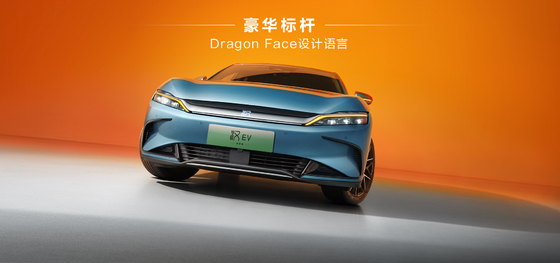 Mooie prijs gemaakt in China, tweewiel aandrijving bereik 605KM BYD Han EV Pure Electric Sedan