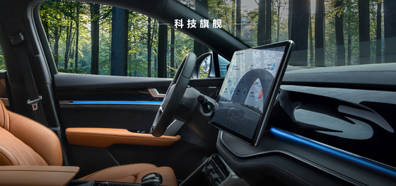 Performance benchmark: hybride motor met een actieradius van 121 km, luxe voorwielaandrijving BYD SUV Tang DMI
