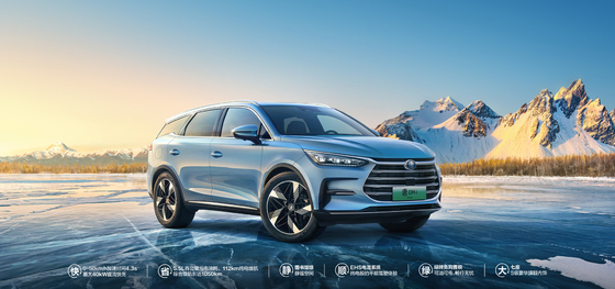 Performance benchmark: hybride motor met een actieradius van 121 km, luxe voorwielaandrijving BYD SUV Tang DMI