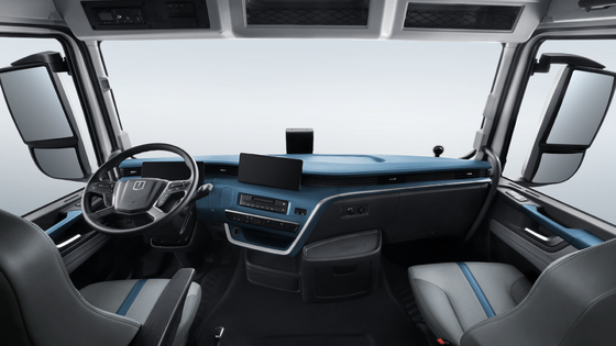 Geely afstandsbediening Xinghan G CATL 513 Onderste batterijwisseling - Bosch elektrische aandrijfas (6X4)