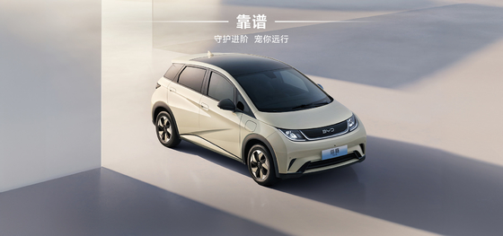 BYD Seal06 DM-i 80KM toonaangevende editie
