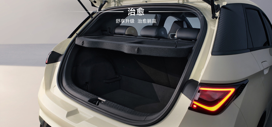 BYD Seal06 DM-i 80KM toonaangevende editie