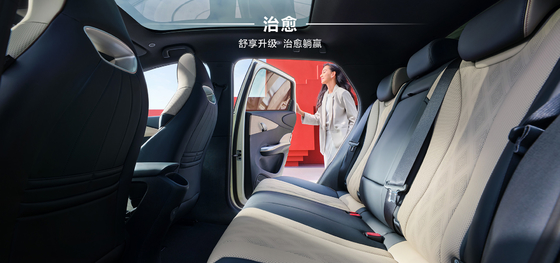 BYD Seal06 DM-i 120KM toonaangevende editie