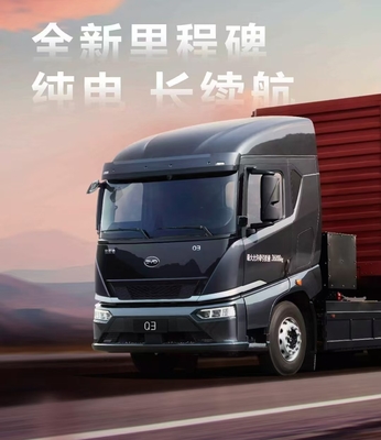 Q3 Tractor Long Range-editie