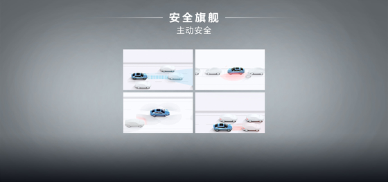 BYD Han DMM-121KMMS Pioneer Honor-editie
