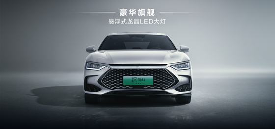 BYD Han DMM-121KMMS Pioneer Honor-editie