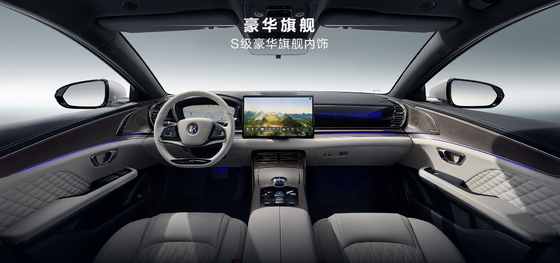 BYD Han DMM-121KMMS Pioneer Honor-editie