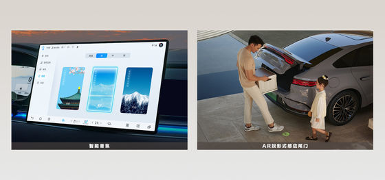 BYD Han EV Leading-editie