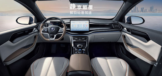 BYD Qin Plus DMI 102km Leading Glory Edition met maximaal vermogen van 132 kW