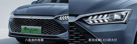 BYD Qin plus DMIi 55 km Leading Edition