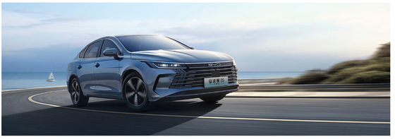 BYD Destroyer 05 DMI 120km Luxe Edition