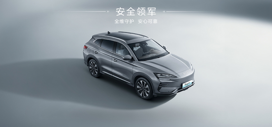 BYD Song Plus 2025EV 550km Navigatie Edition