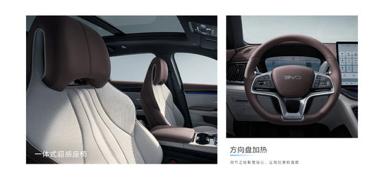 BYD Song Plus 2025EV 550km Navigatie Edition