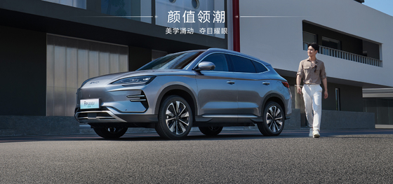 BYD Song Plus 2025EV 550km Navigatie Edition