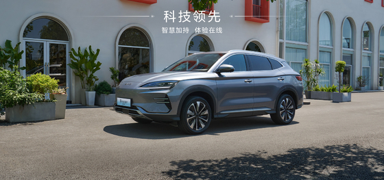 BYD Song Plus 2025EV 550km Navigatie Edition