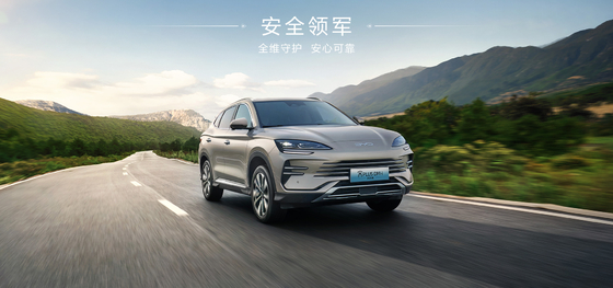 BYD 2025 Song Pro DM-i71KM Navigatie Honor Edition