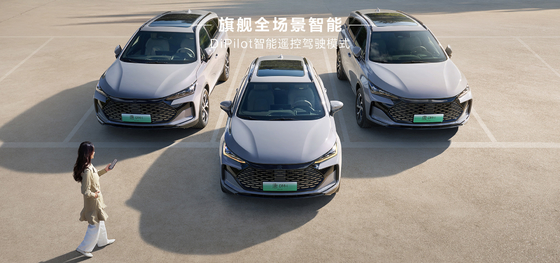BYD Tang DM-i112KM Navigatie Honor Edition