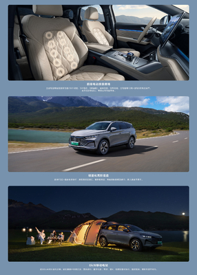 BYD Tang DM-i112KM Navigatie Honor Edition