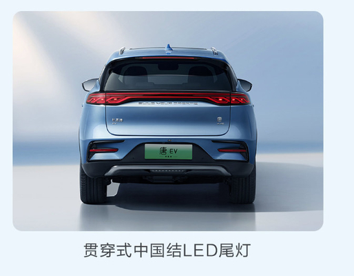 BYD Tang EV 600KM Navigatie Honor Edition