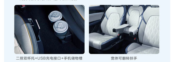 BYD Tang EV 600KM Navigatie Eereditie met 2820 Wielbasis