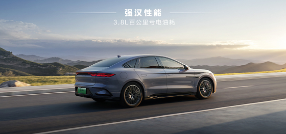 BYD Han DMI toonaangevende editie