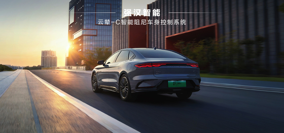BYD Han DMI toonaangevende editie