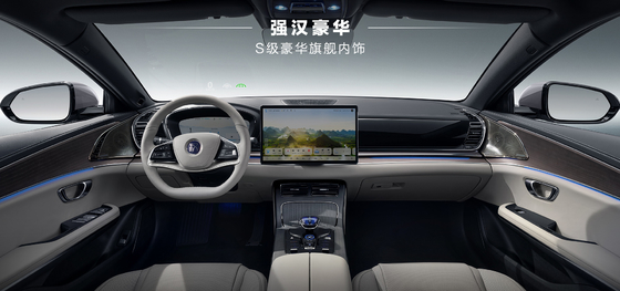 BYD Han DMI toonaangevende editie